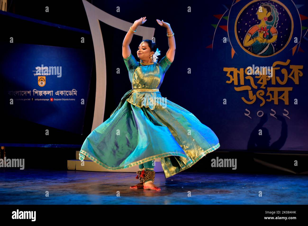 Dhaka. 10th Sep, 2022. A woman performs dance during a cultural festival in Dhaka, Bangladesh, Sept. 9, 2022. Credit: Xinhua/Alamy Live News Stock Photo