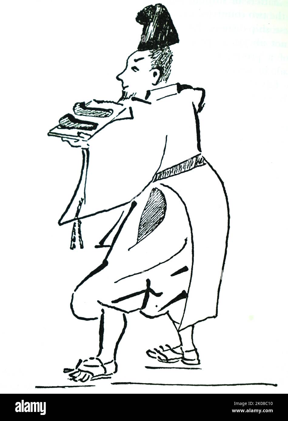 Serving man (Hakucho) of a Kyoto noble. After a Kamakura period scroll Stock Photo