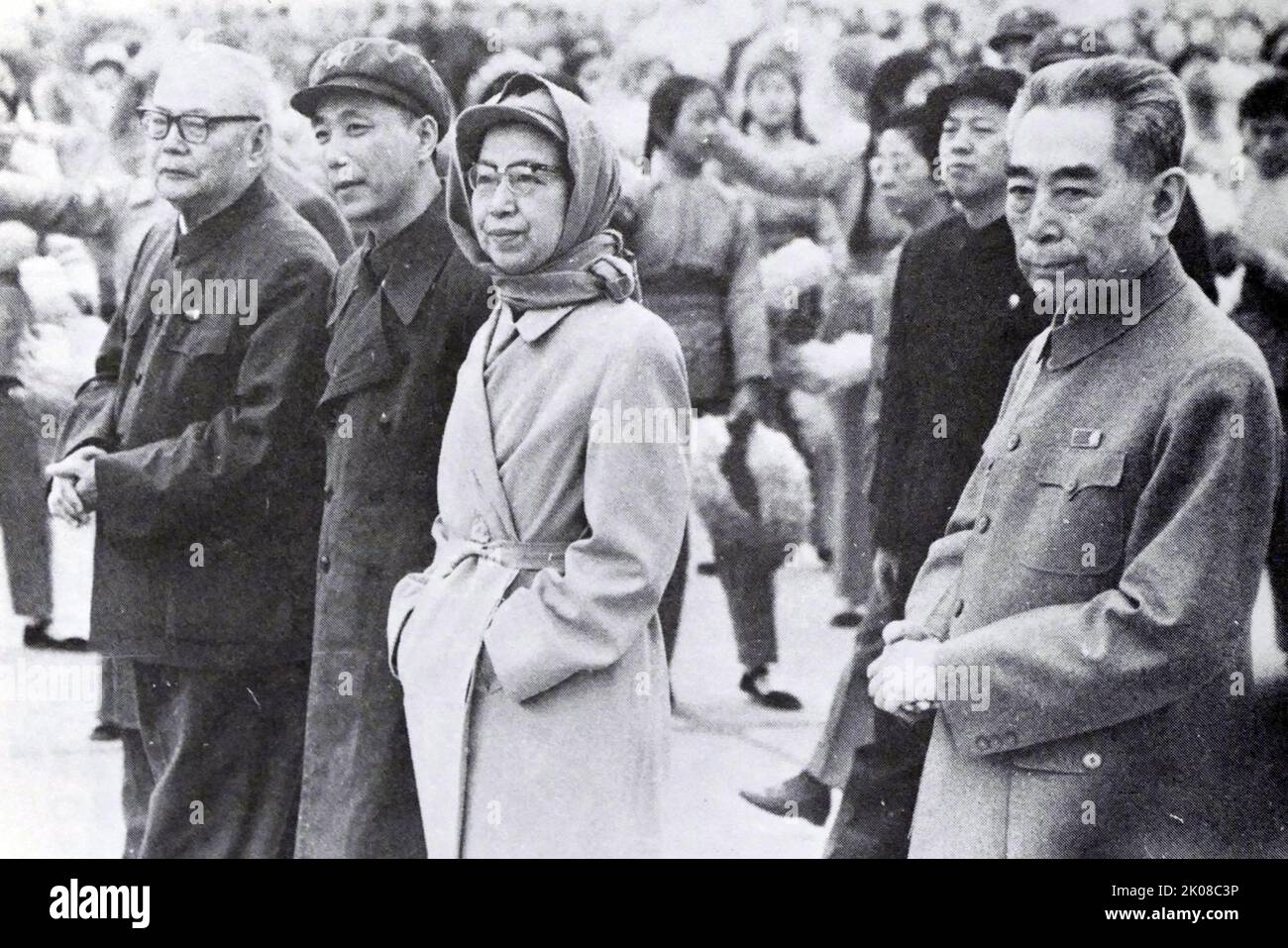Chiang Ch'ing overseeing a reception for Chinese diplomats in 1974. Left to right: Yeh Chien-ying (Deputy chairman of the Military Affairs Commission), Wang Hung-wen, Yao Wen-yuan and Chou En-lai. Jiang Qing (19 March 1914 - 14 May 1991), also known as Madame Mao, was a Chinese communist revolutionary, actress, and major political figure during the Cultural Revolution (1966-1976). She was the fourth wife of Mao Zedong, the Chairman of the Communist Party and Paramount leader of China Stock Photo