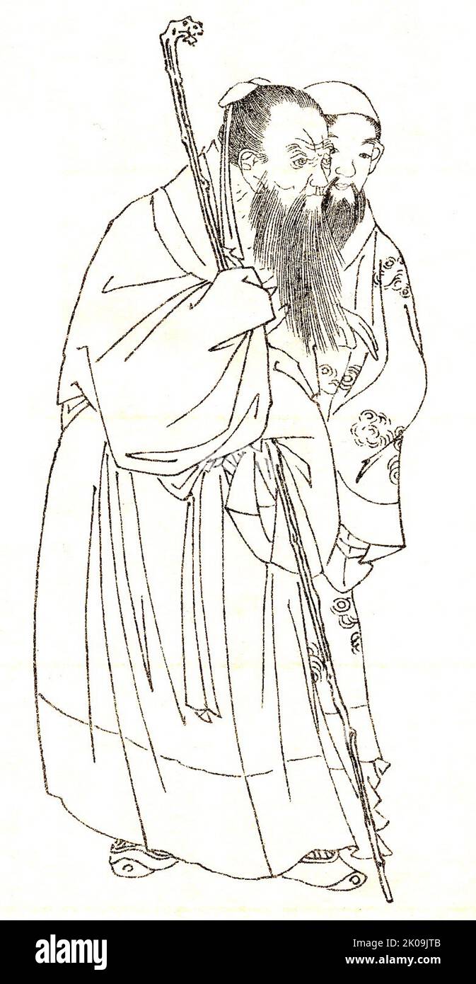Wani, a semi-legendary scholar who is said to have been sent to Japan by Baekje of southwestern Korea during the reign of Emperor Ojin. He used to be associated with the introduction of the Chinese writing system to Japan. Wani is mentioned only in Japanese history books; he is not recorded in Chinese or Korean sources. Stock Photo