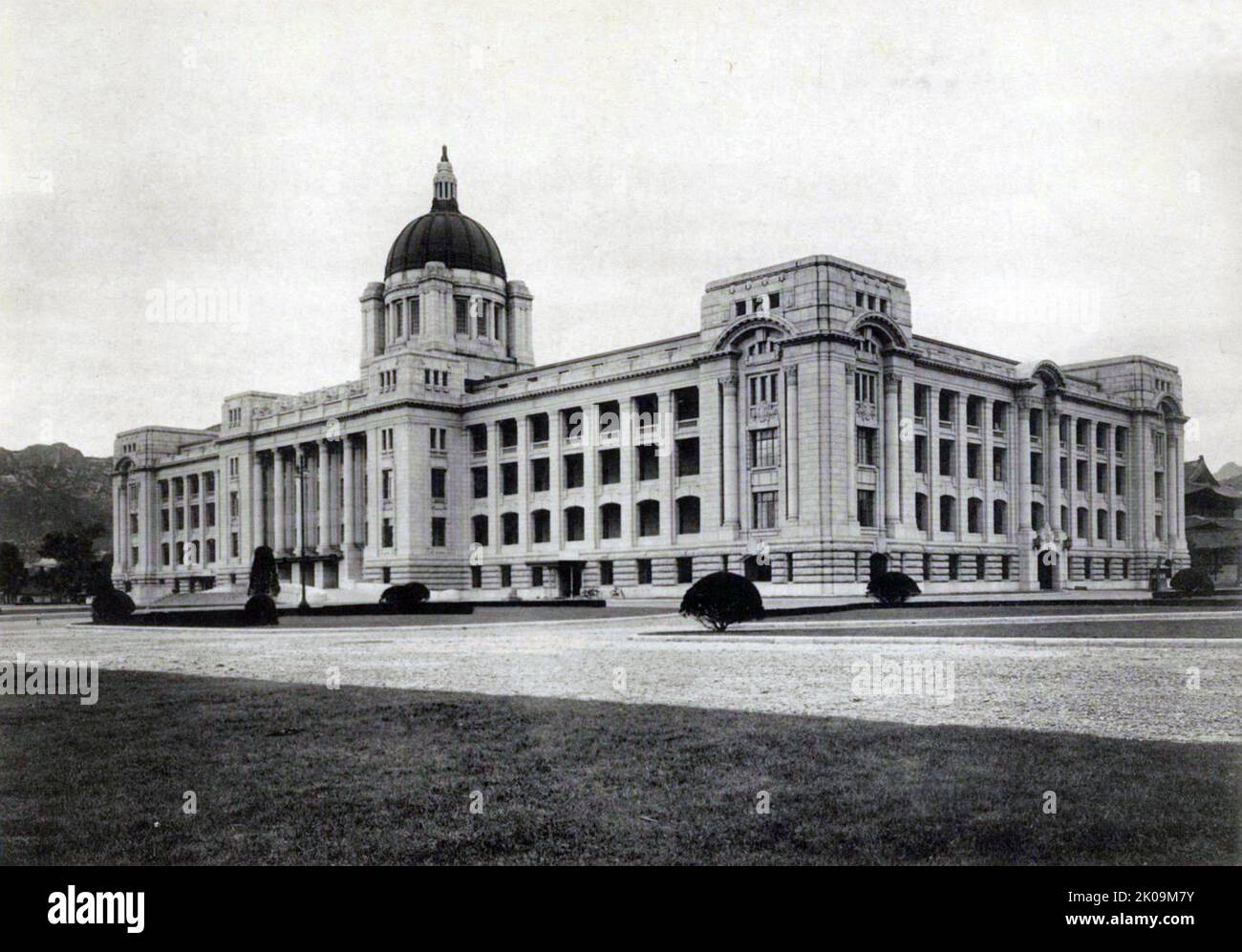 The Japanese General Government Building (Joseon-chongdokbu Cheongsa), also known as the Government-General Building and the Seoul Capitol, was a building located in Jongno District of Seoul, South Korea, from 1926 to 1996. Stock Photo