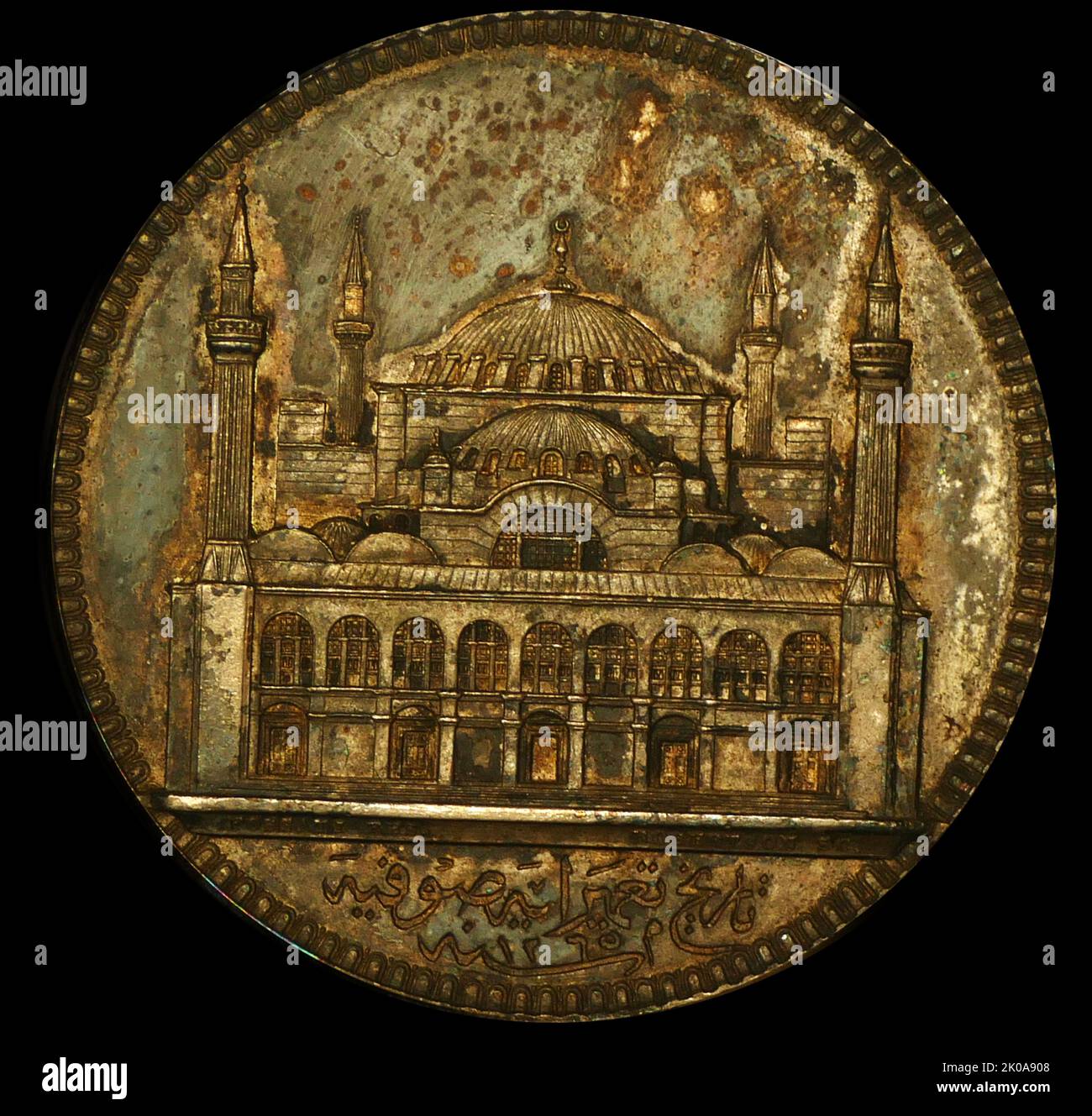 Medallion commemorating the Restoration of Hagia Sophia. Subscription medallions in gold, silver, and bronze were issued to support the restoration work conducted by G. T. Fossati. Muharrem, 1265 Stock Photo