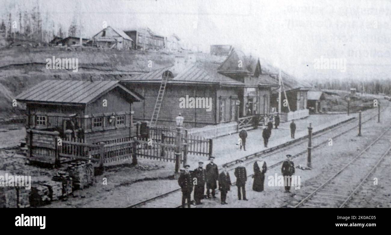 A view of Kemchug station, 1993. Kemchug is in the Birilyussky District, Krasnoyarsk Krai, Siberia Stock Photo