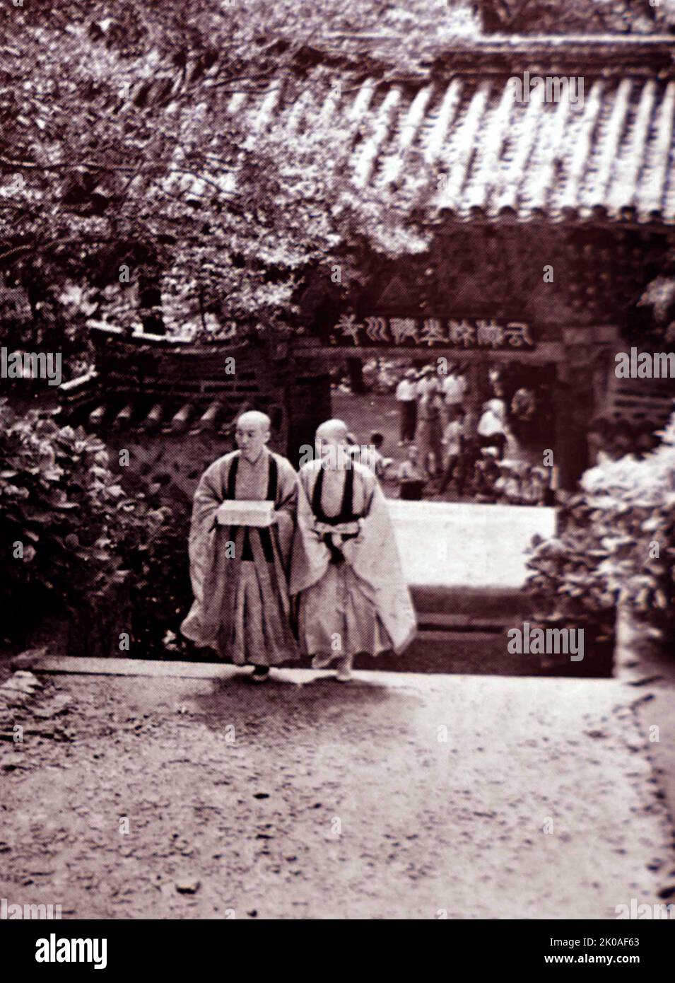 Bhikkhuni (Pali) or bhiksuni female nuns at a Buddhist Temple in South Korea. Circa 1954 -1960. Stock Photo