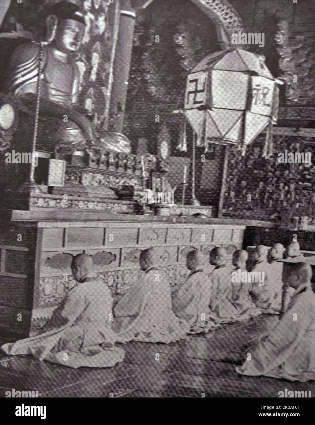 Buddhist Monks at Temple Mass. South Korea. Circa 1954 -1960. Stock Photo
