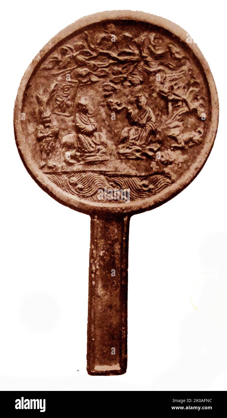 Bronze mirror from Koryo (Goreyo) (Goreyo) dynasty (9181392 Stock