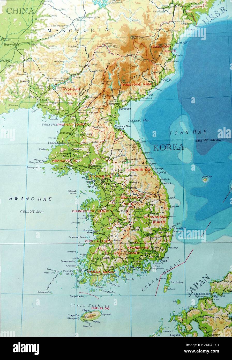 Map of North and South Korea 1960 Stock Photo