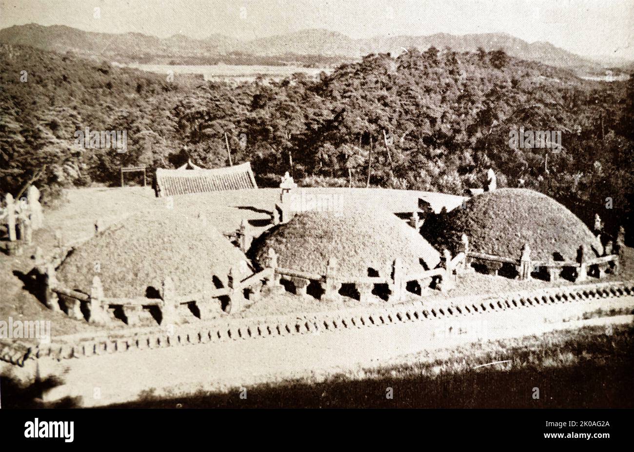 Heonjong of Joseon was the 24th king of the Joseon Dynasty of Korea