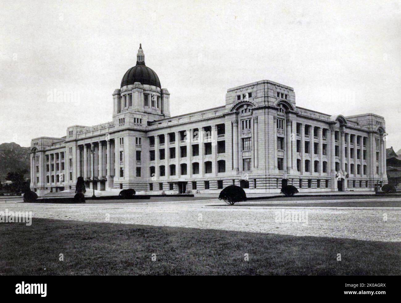 Joseon chongdokbu Cheongsa Also Known As The Government General 