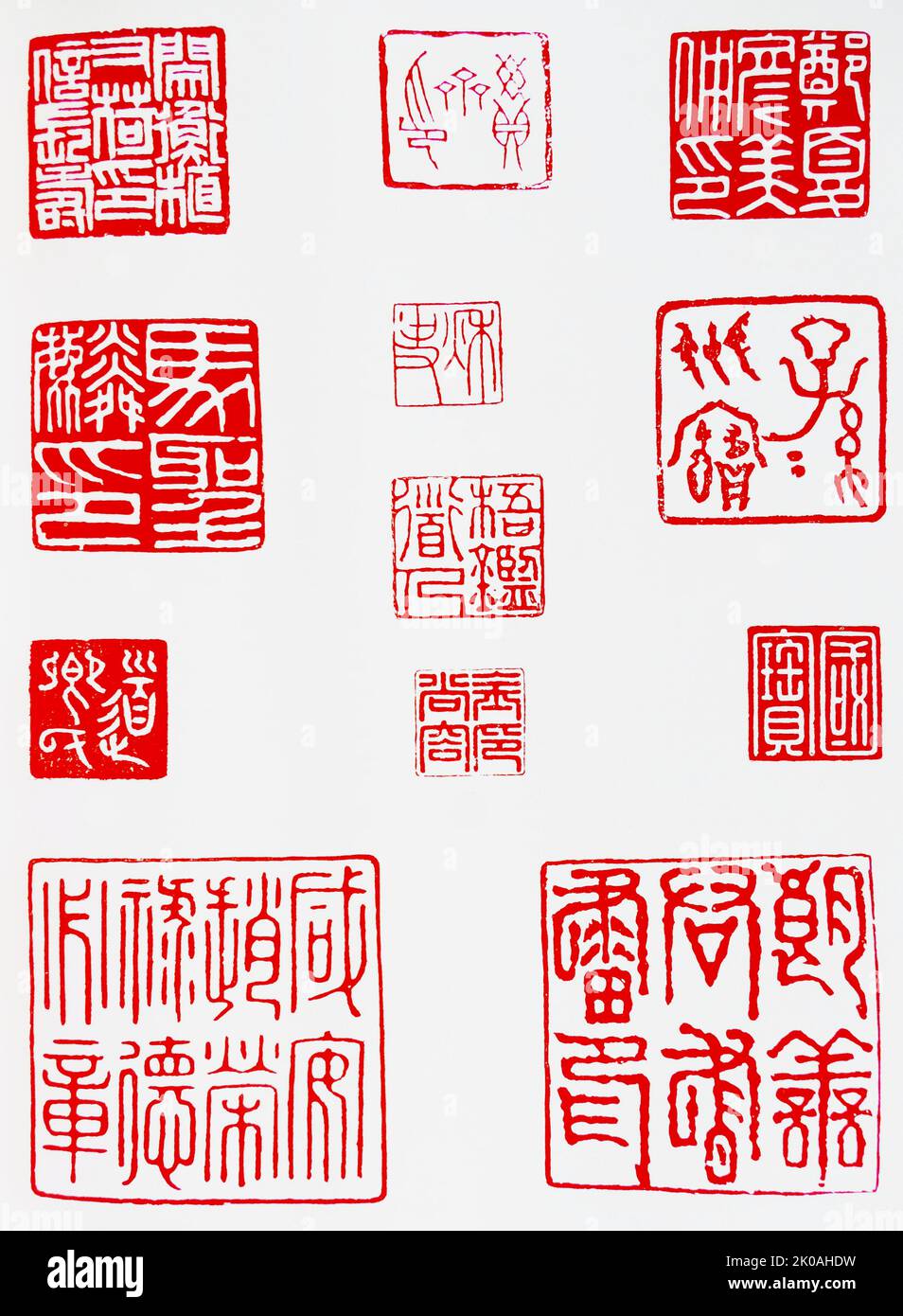 Korea 1392 1910 hi-res stock photography and images - Alamy