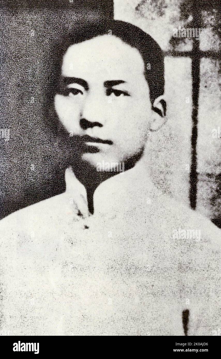 Mao Zedong (1893-1976), from Xiangtan, Hunan Province. During the May Fourth Movement, he led the Patriotic Movement in Hunan. Pictured is Mao in 1919. Stock Photo