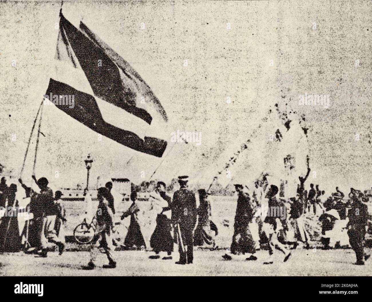 It happened 1919 hires stock photography and images Alamy