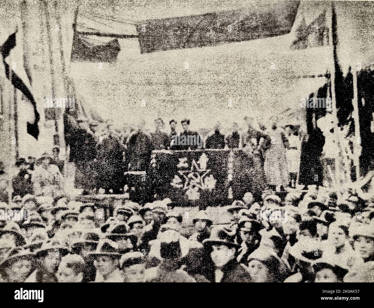 Young Workers Rally celebrates victory. The rally rendered victorious in the Third Armed uprising, a worker-based uprising aimed to occupy Shanghai. Stock Photo