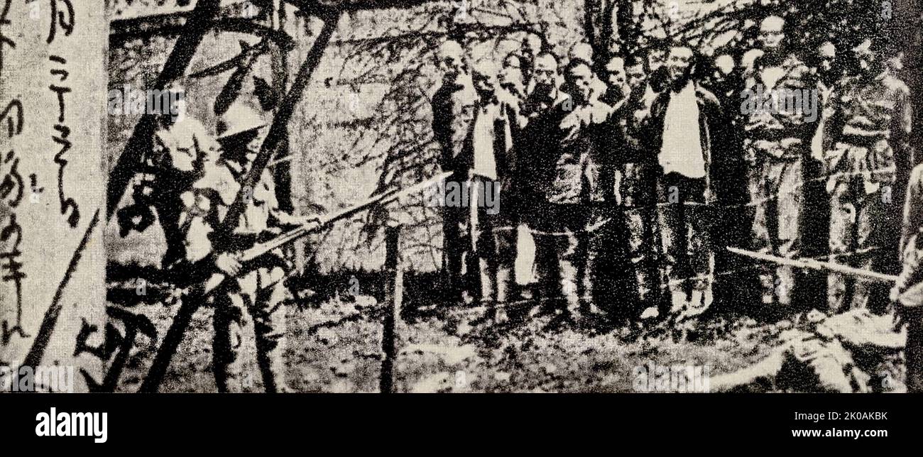 In January, students from Tongji University, Zhejiang University, and Suzhou Education Academy participate in anti-Japanese salvation work in Lishui, Zhejiang. This was during the Japanese invasion of China. Stock Photo
