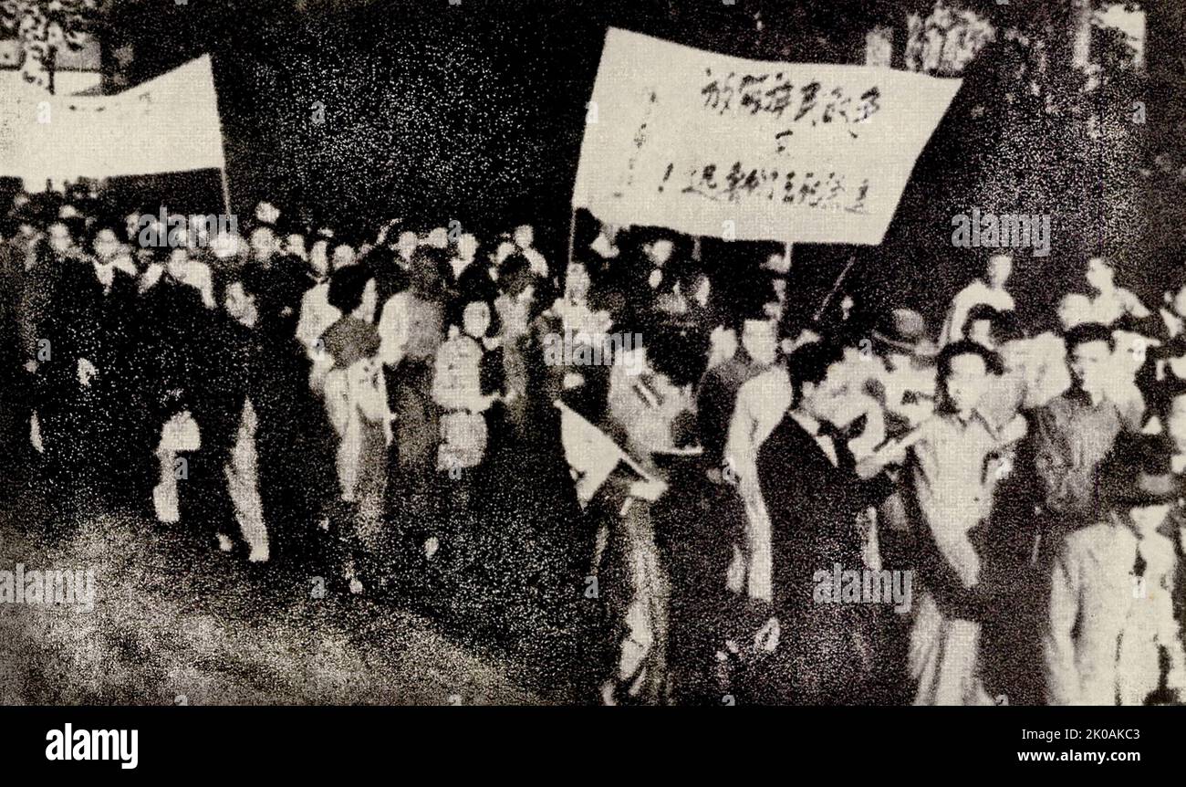Japanese army insults Chinese young females (this photo was found from captured Japanese soldiers). Stock Photo
