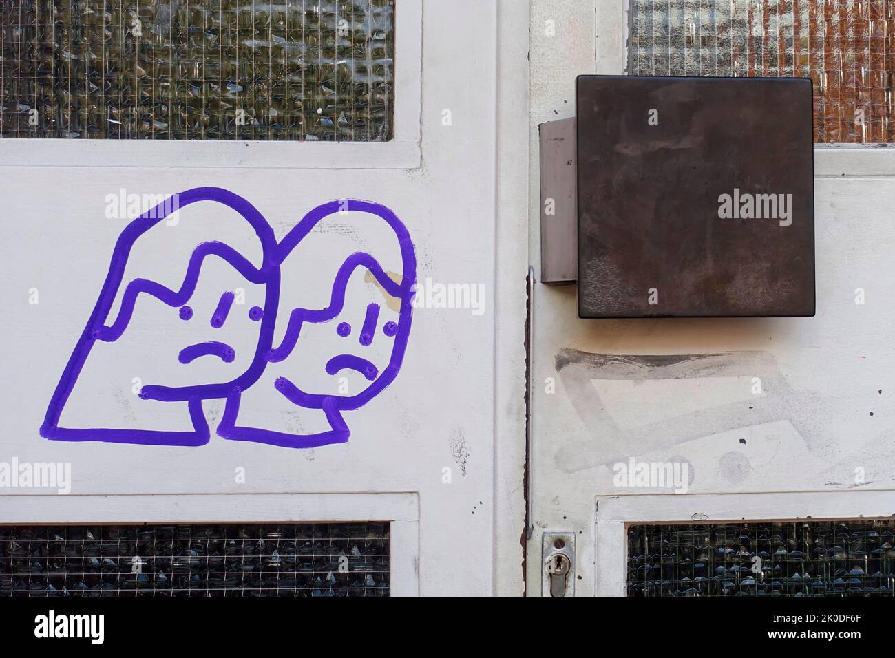 Drawing on the front door, entrance to a dental practice, Berlin, Germany Stock Photo