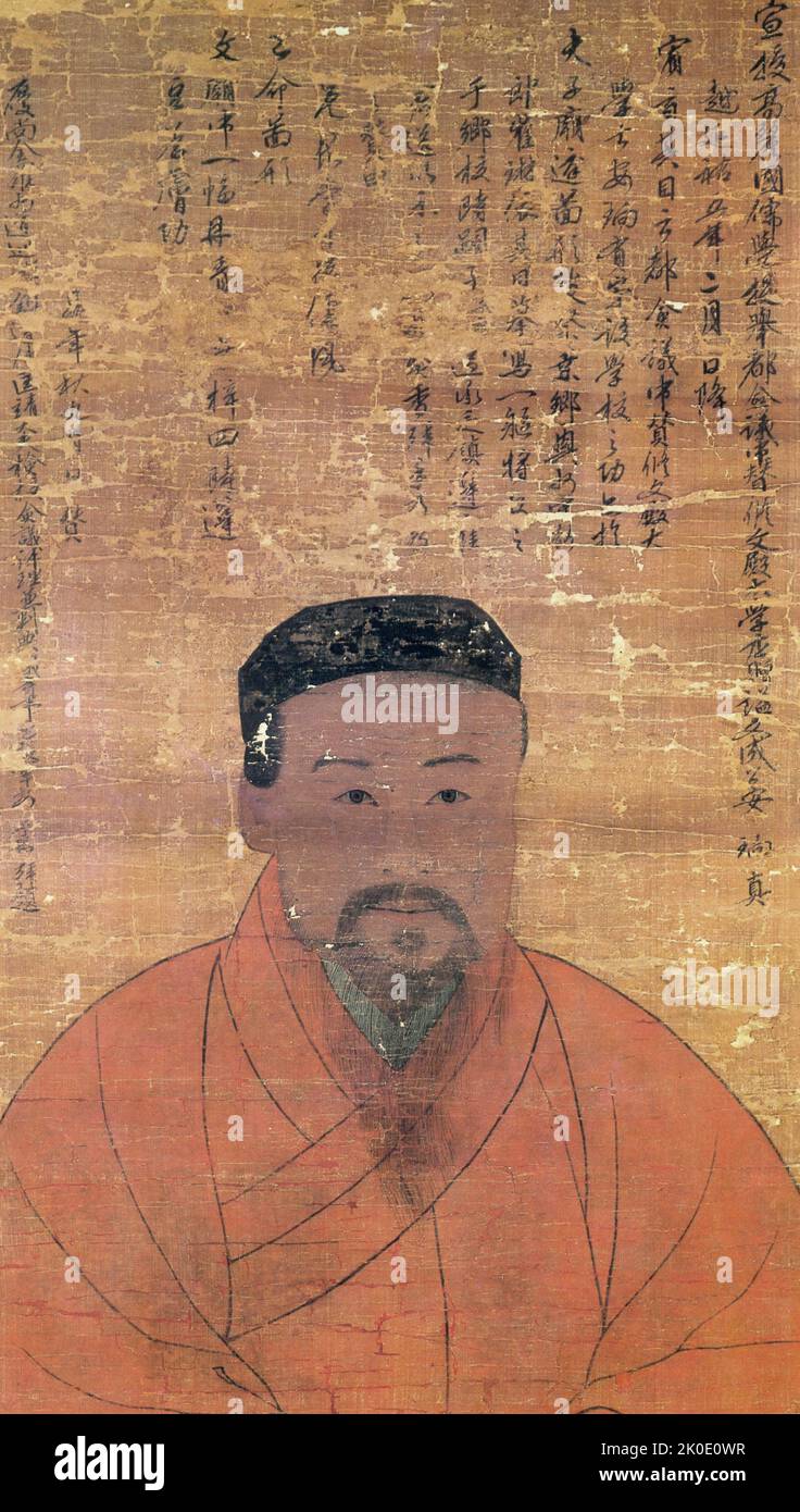 An Hyang (1243-1306) also known as An Yu was a leading Confucian scholar born in Yeongju in present-day South Korea. He was from the Clan Ahn of Sunheung. He is considered the founder of Neo-Confucianism in Korea, introducing Song Confucianism to the Goryeo kingdom. Stock Photo