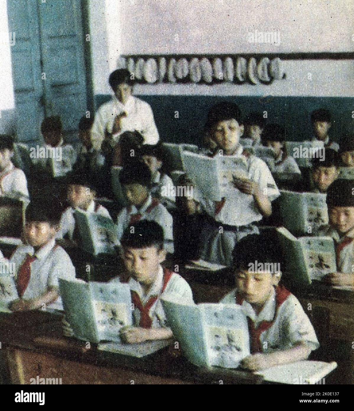 One of a series of North Korean propaganda photographs to show children at school in seemingly prosperous North Korea, 1963. Stock Photo