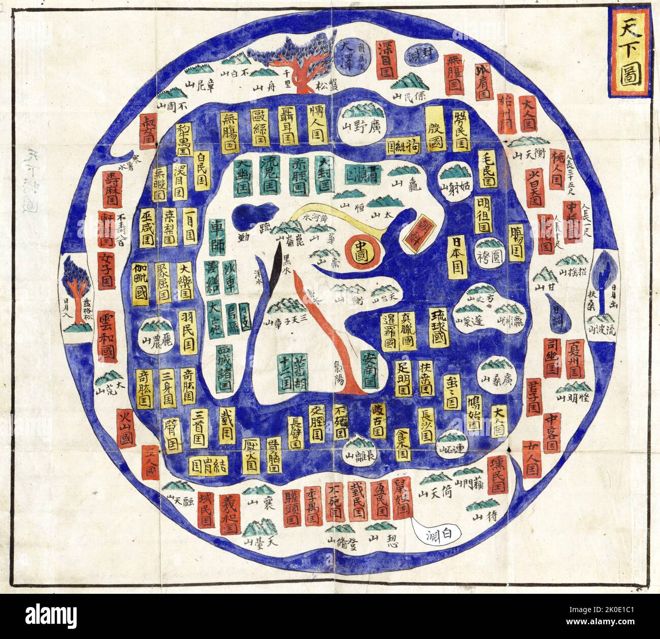 Tae Choson chido. Map of Korea, c1874. Showing administrative and political divisions. Stock Photo