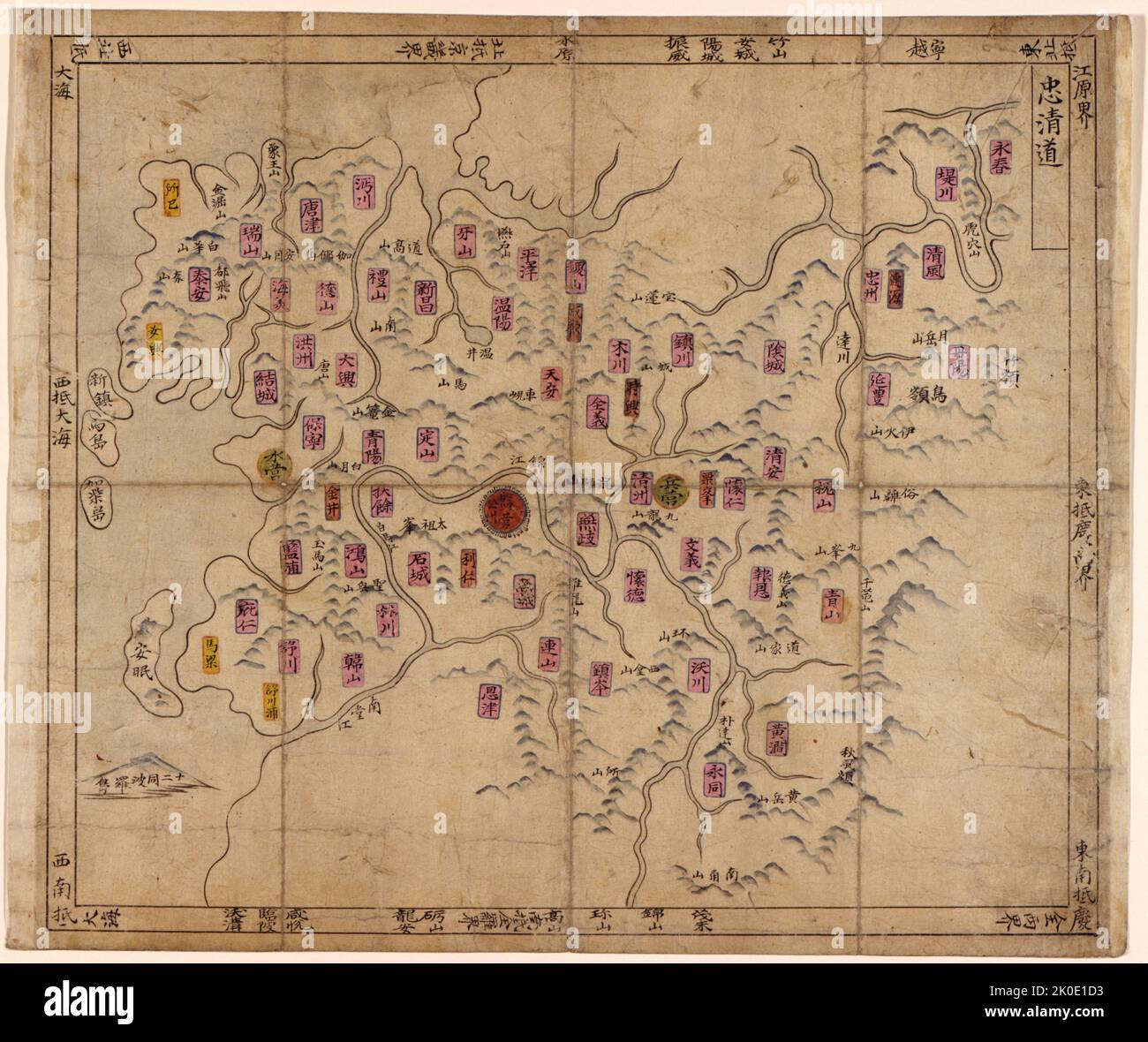 Yojido. Map of Korea, c1800. Stock Photo