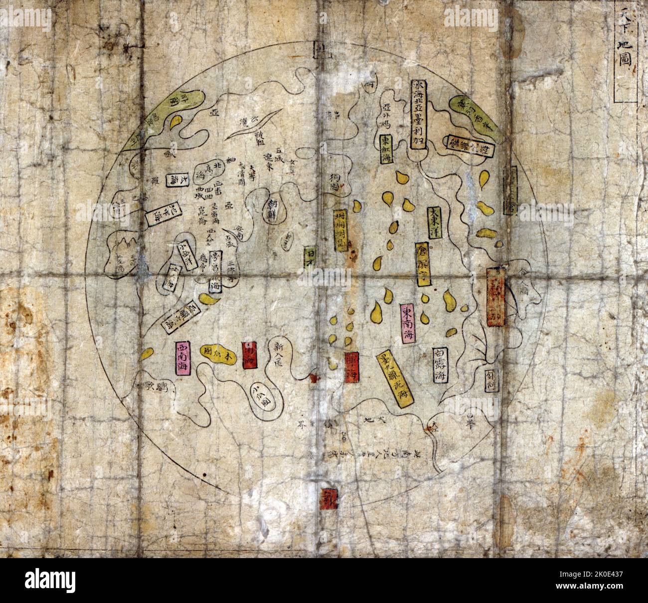 18th century, Joseon Dynasty, Korean map of Korea, c1750 - 1780. Stock Photo