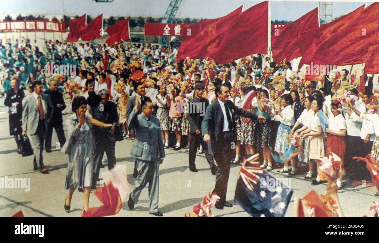 Visit by Australian Prime Minister Malcolm Fraser to Chairman Hua Guo Feng of China. Beijing, 1976. Stock Photo