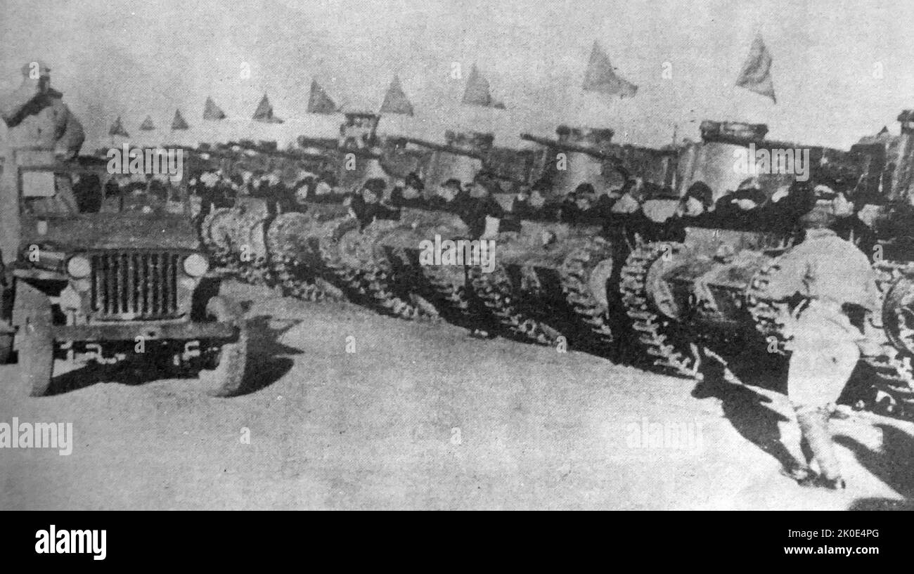 Chinese People's Liberation Army won a large number of US-made artillery and weapons after the defeat of Chiang Kai-shek and the Nationalists in 1949. Stock Photo