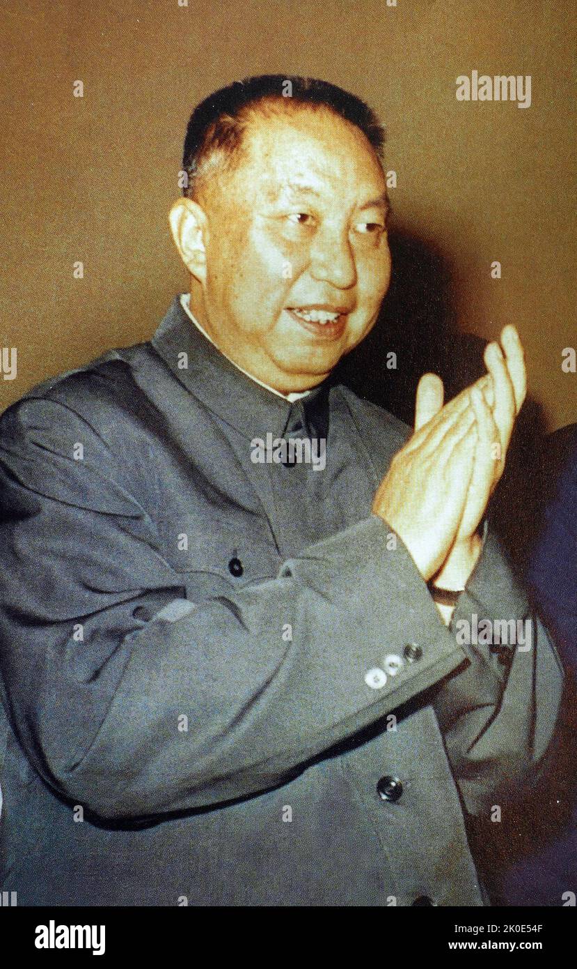 Chairman hua hires stock photography and images Alamy