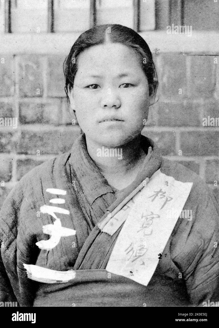 yu-gwan-sun-1902-1920-korean-independence-activist-organizer-in
