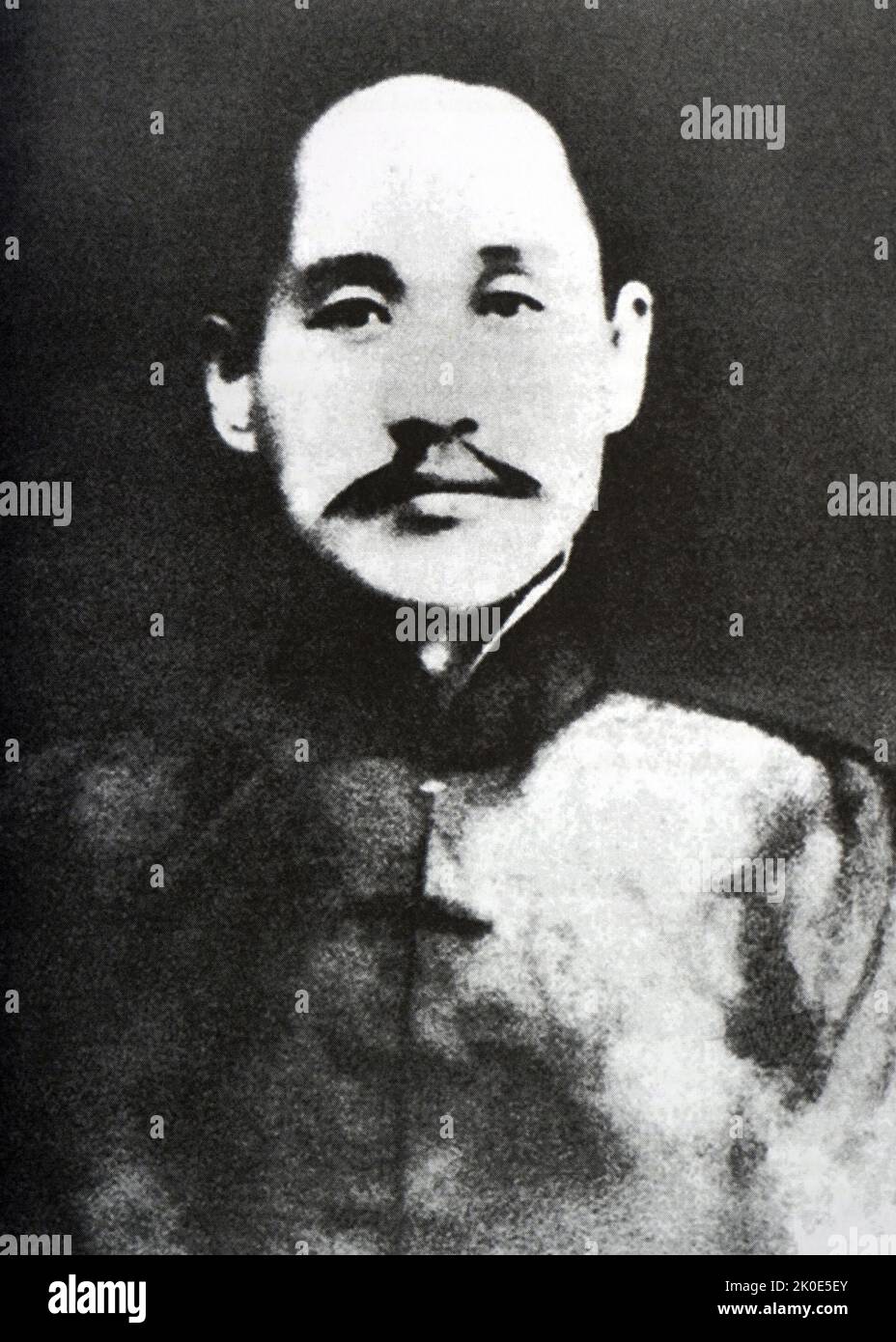 Sin Chaeho, or Shin Chae-Ho (1880-1936), Korean independence activist, historian, anarchist, nationalist, and a founder of Korean ethnic nationalist historiography. During his exile in China, Shin joined the Eastern Anarchist Association and wrote anti-imperialist and pro-independence articles in various outlets; his anarchist activities lead to his arrest and subsequent death in prison, February 21, 1936. Stock Photo