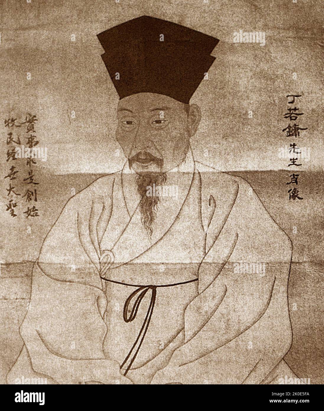 Jeong Yakyong Jung Yak-Yong (1762 - 1836), often simply known as Dasan (the mountain of tea), was one of the greatest thinkers in the later Joseon dynasty period, wrote highly influential books about philosophy, science and theories of government, held significant administrative positions, and was noted as a poet. Stock Photo