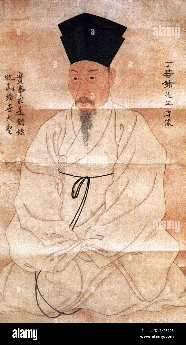 Jeong Yakyong / Jung Yak-Yong (1762 - 1836), known as 'Dasan' (mountain of tea), was one of the greatest Korean thinkers in the later Joseon dynasty period, wrote highly influential books about philosophy, science and theories of government, held significant administrative positions, and was noted as a poet. Stock Photo