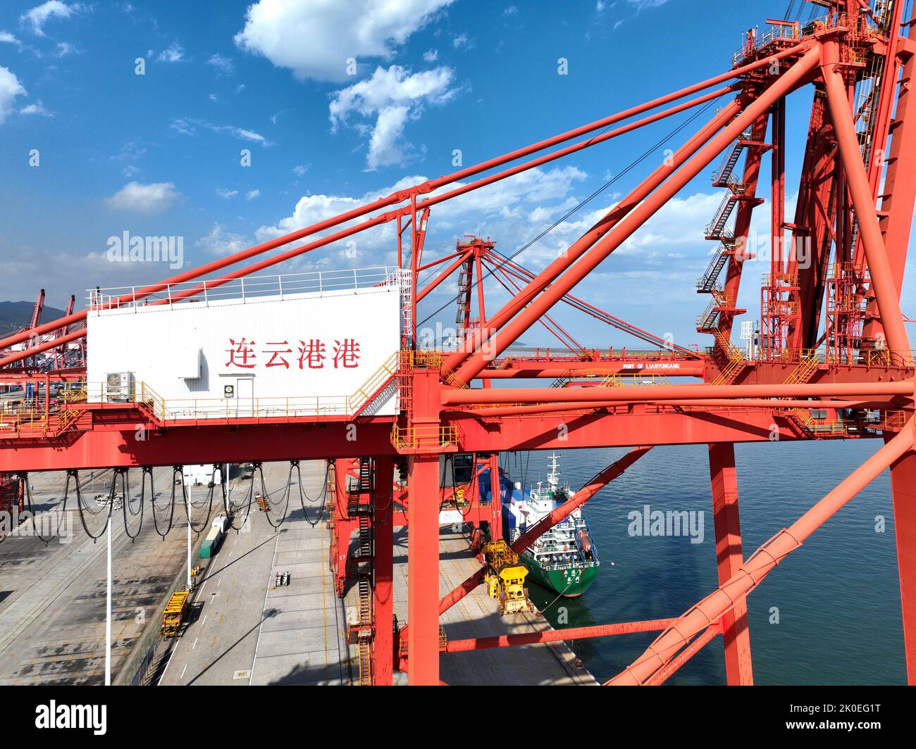 LIANYUNGANG, CHINA - SEPTEMBER 11, 2022 - Aerial photo shows cargo ...