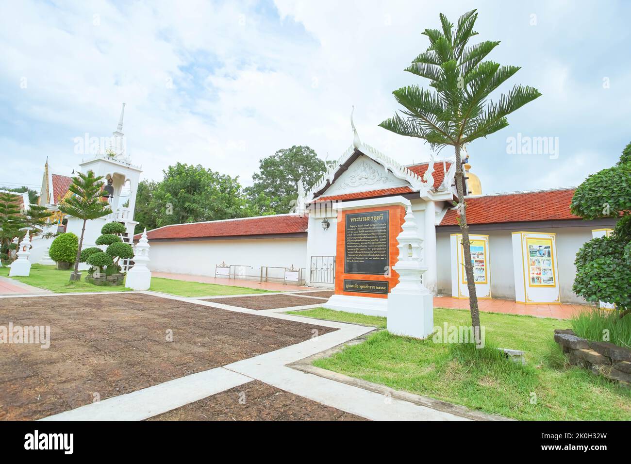 Phra That Sawi is one of travel destinations located in Wat Phra That Sawi Chumphon province, Thailand. Stock Photo