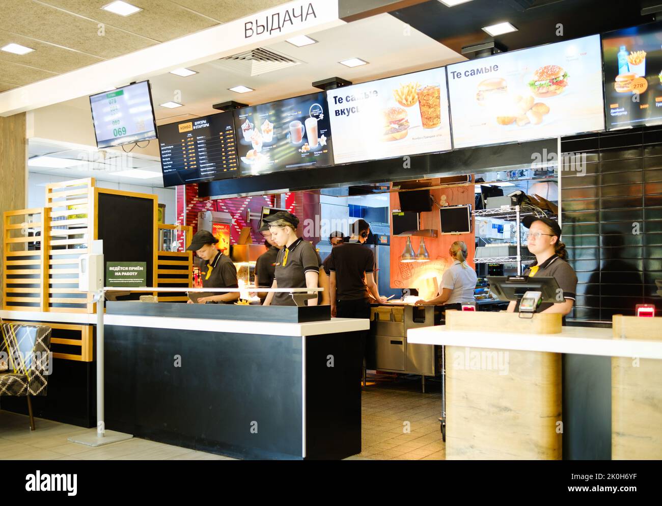SAINT-PETERSBURG, RUSSIA - JUNE 29, 2022: interior of a fast food restaurant Vkusno I Tochka, which are reopened clones of McDonald's who left Russia Stock Photo