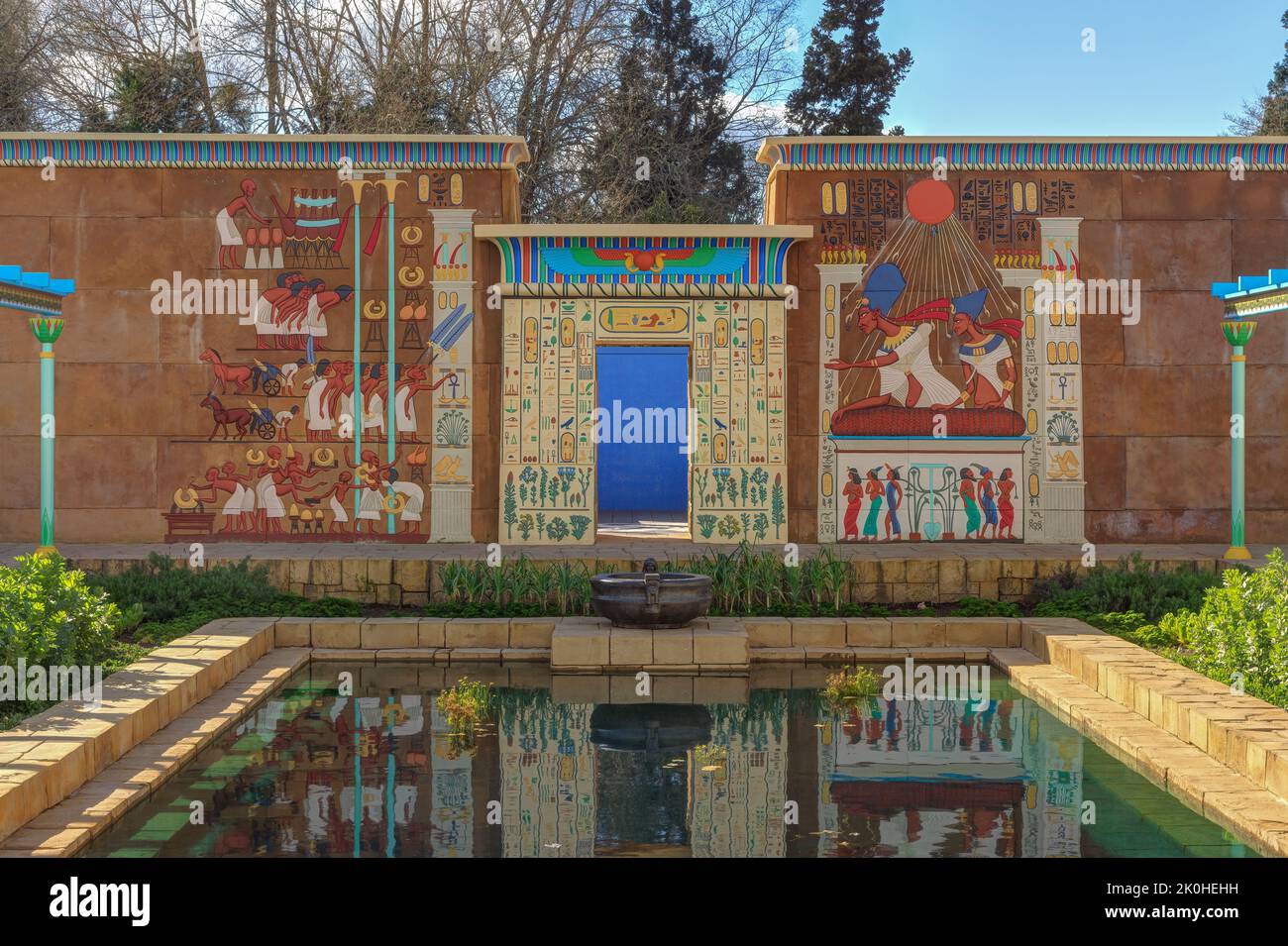 The entrance to the Ancient Egyptian garden, part of Hamilton Gardens
