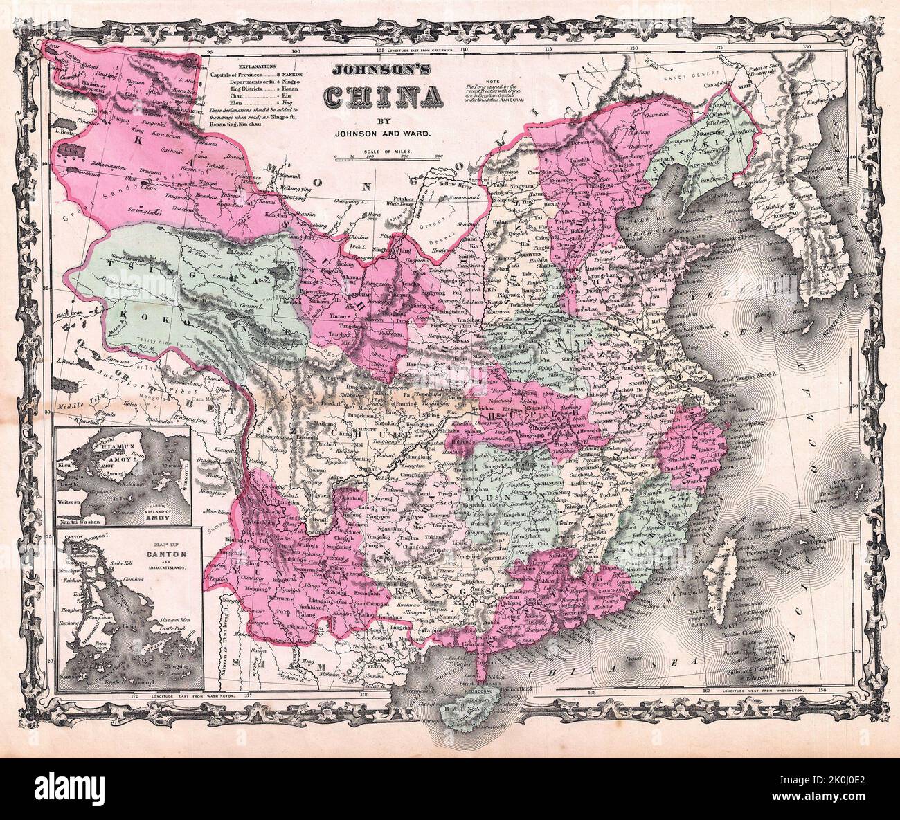 China map ancient hi-res stock photography and images - Alamy