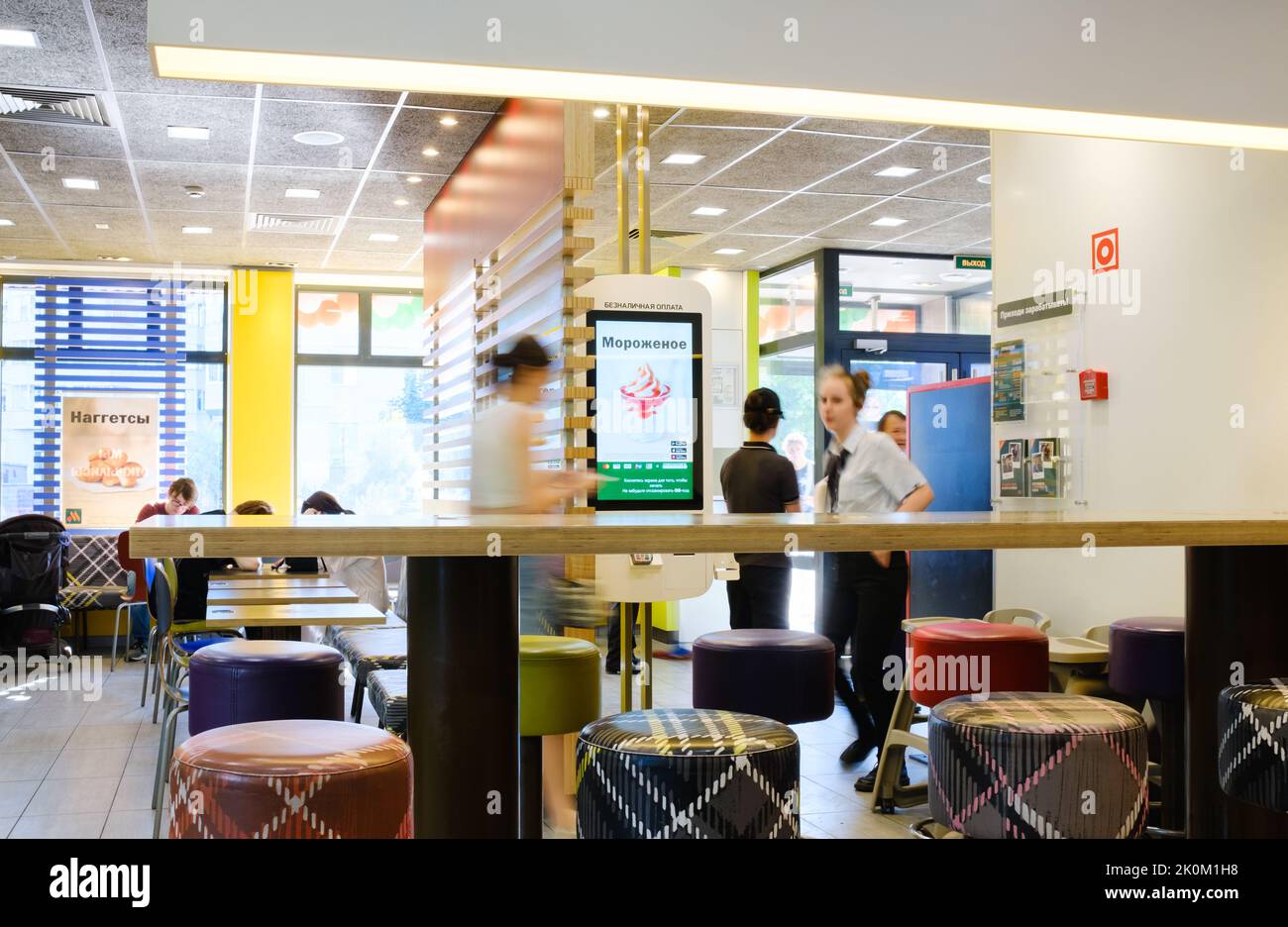 SAINT-PETERSBURG, RUSSIA - JUNE 29, 2022: interior of a fast food restaurant Vkusno I Tochka, which are reopened clones of McDonald's who left Russia Stock Photo
