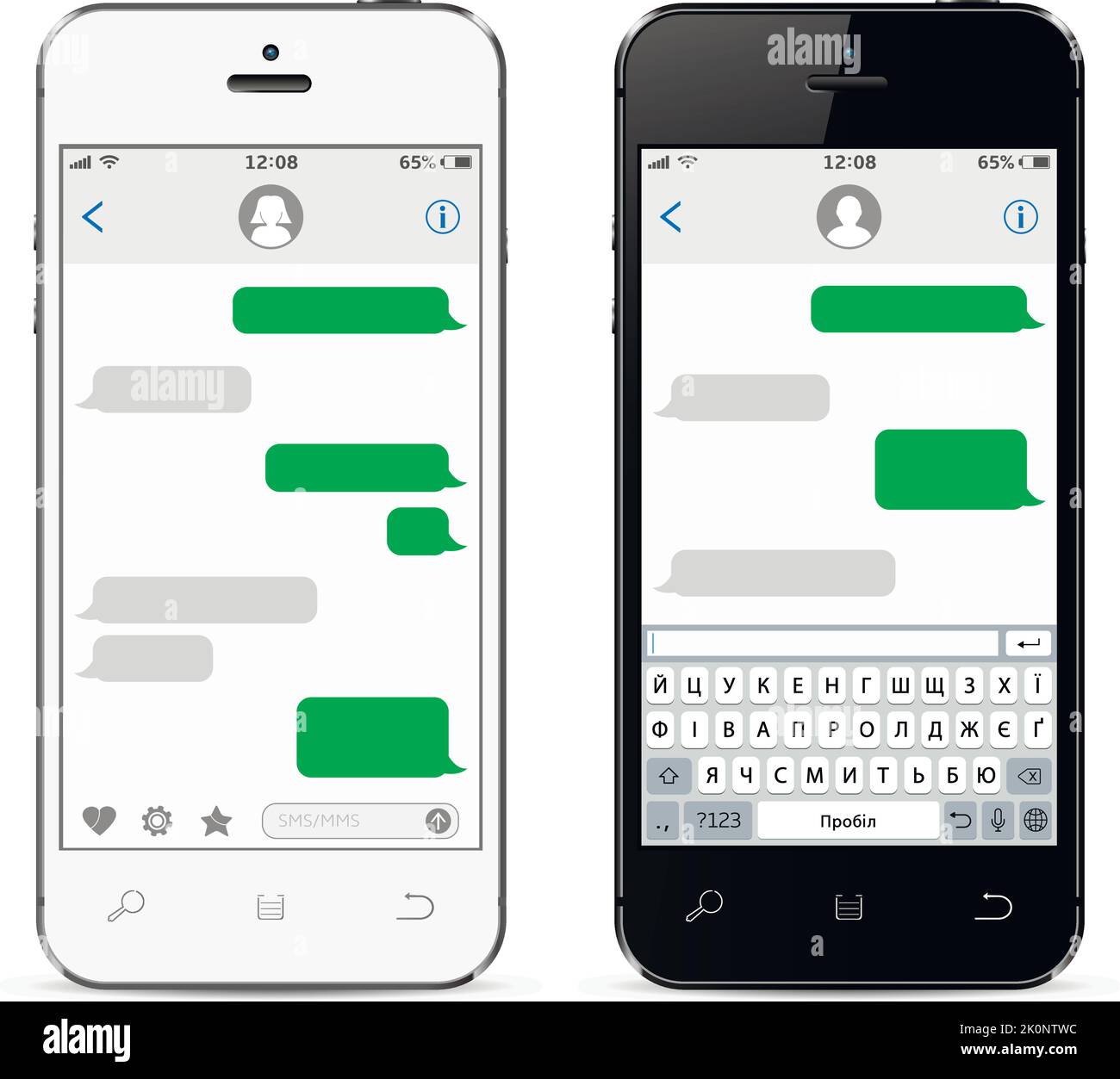 Mobile phones. Ukrainian alphabet keyboard. Chatting and messaging concept. Vector illustration. Stock Vector