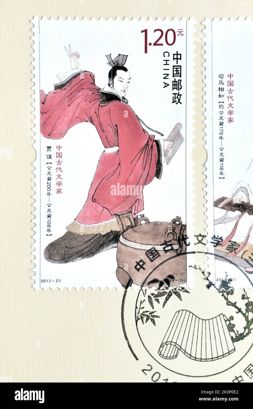 CHINA - CIRCA 2013: A stamp printed in China shows 2013-23 Literators of Ancient China Jia Yi (B.C. 200 - B.C. 168), circa 2013. Stock Photo