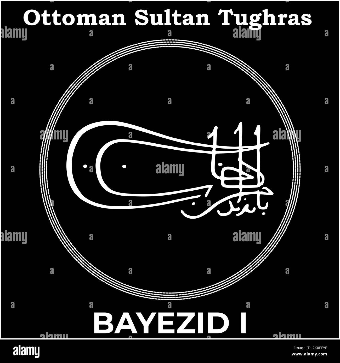 Vector image with Tughra signature of Ottoman Fourth Sultan Bayezid I (Bayezid the Thunderbolt), Tughra of Bayezid I with black background. Stock Vector