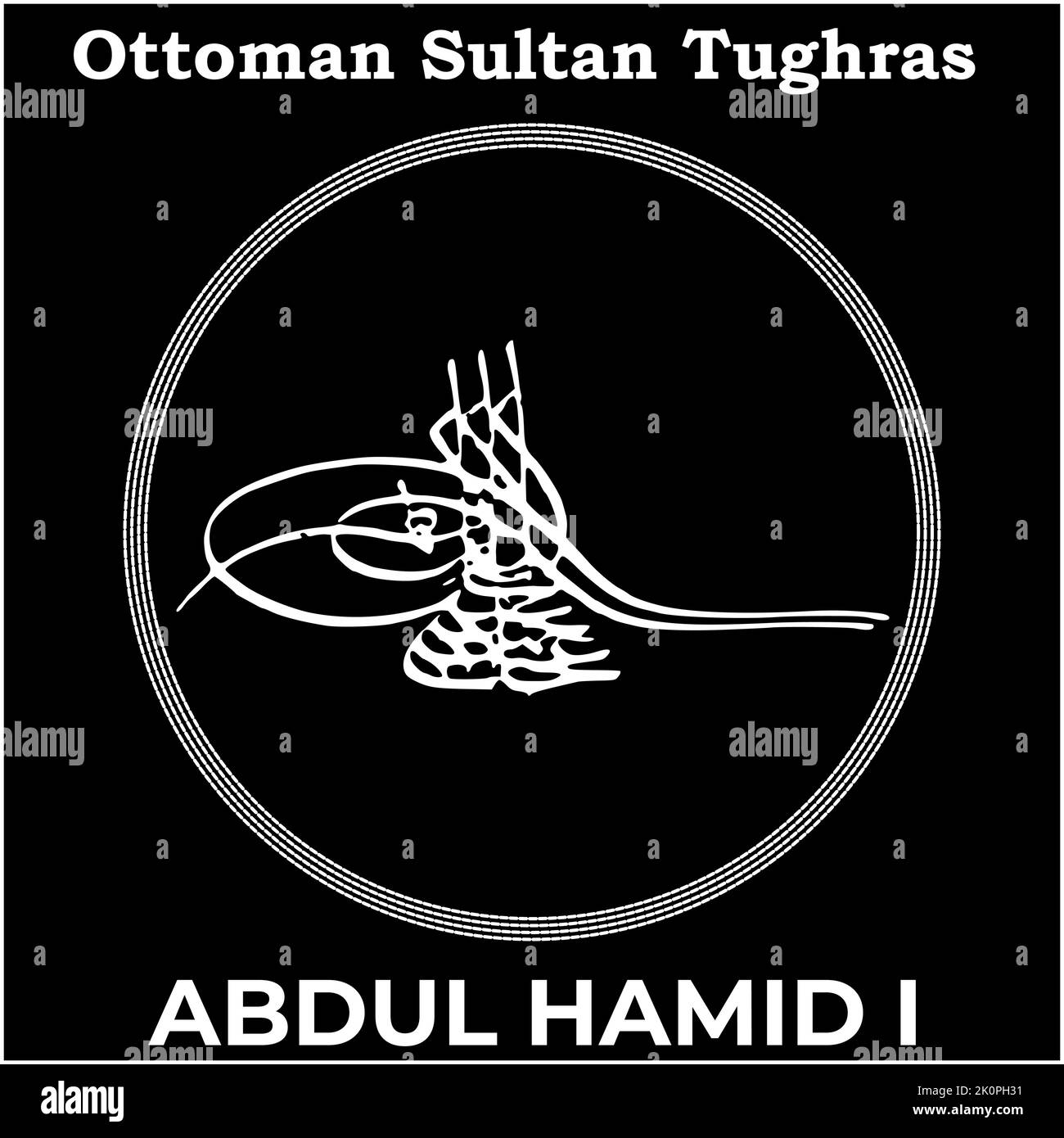 Vector image with Tughra signature of Ottoman Twenty-Seventh Sultan Abdul Hamid I, Tughra of Abdul Hamid I with black background. Stock Vector