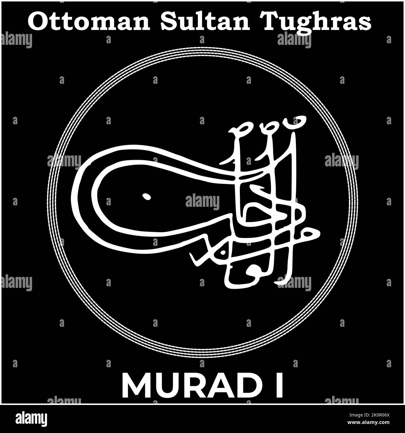 Vector image with Tughra signature of Ottoman Third Sultan Murad I