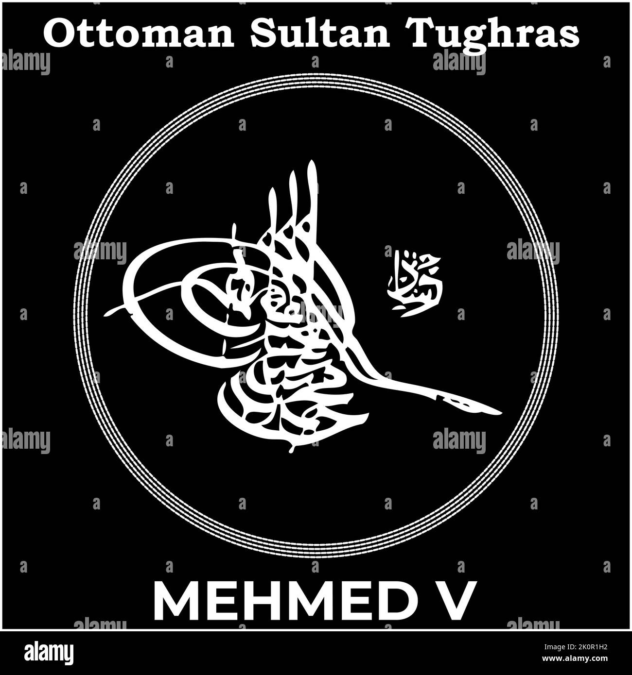 Vector image with Tughra signature of Ottoman Thirty-Fifth Sultan Mehmed V, Tughra of Mehmed V with black background. Stock Vector