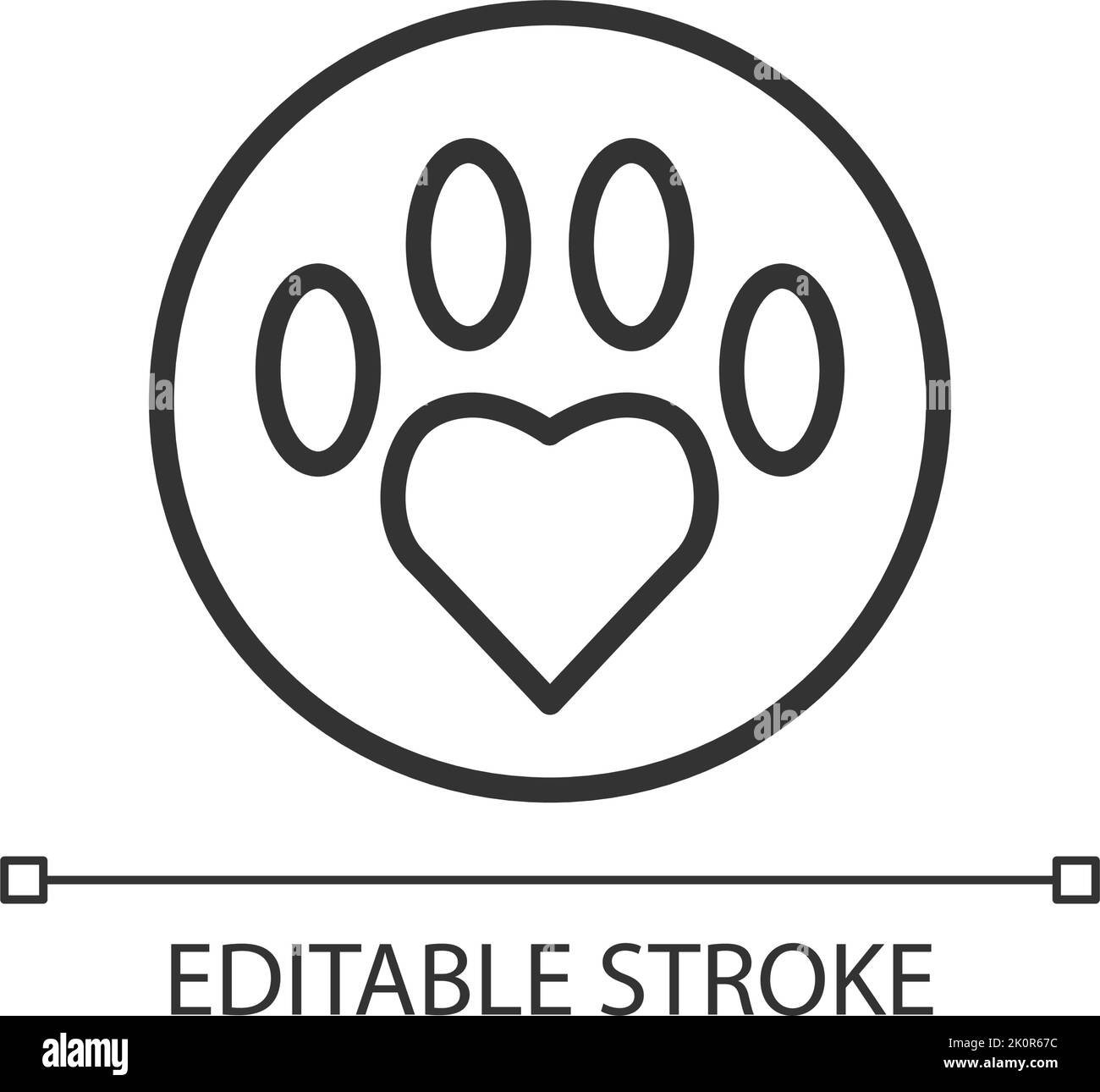Animal hospital linear icon Stock Vector Image & Art - Alamy