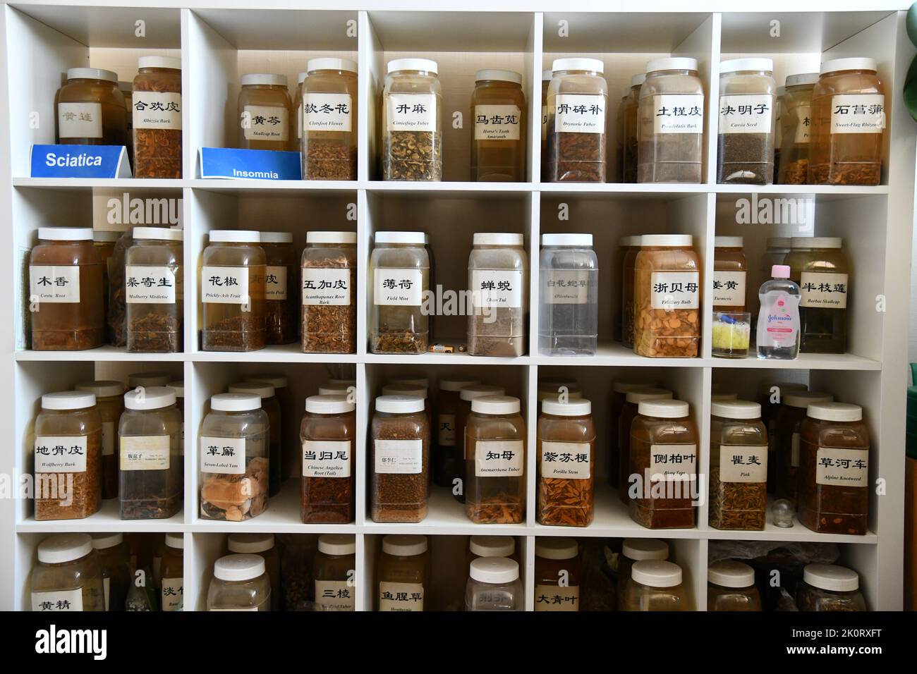 Herbs used in acupuncture Stock Photo Alamy