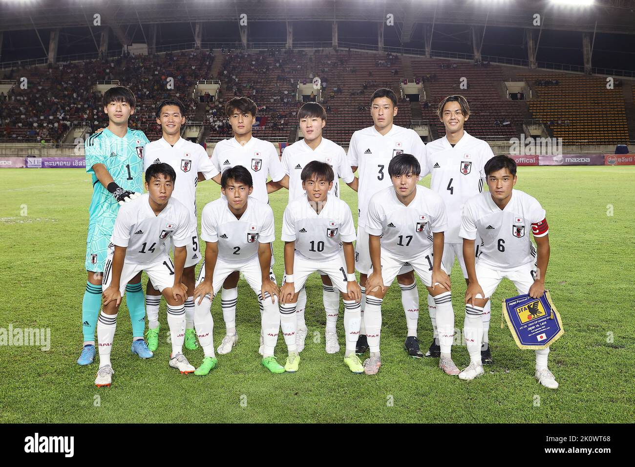 Japan team group line-up pose before the 2023 AFC U-20 Asian Cup