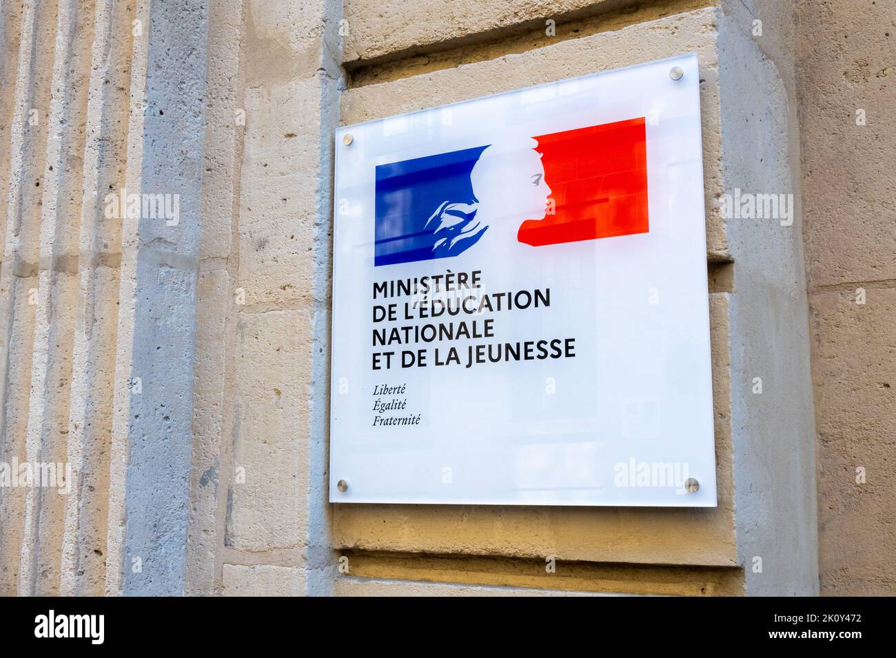 Close-up of the plaque fixed at the entrance of the building of the French Ministry of National Education and Youth, Paris, France Stock Photo
