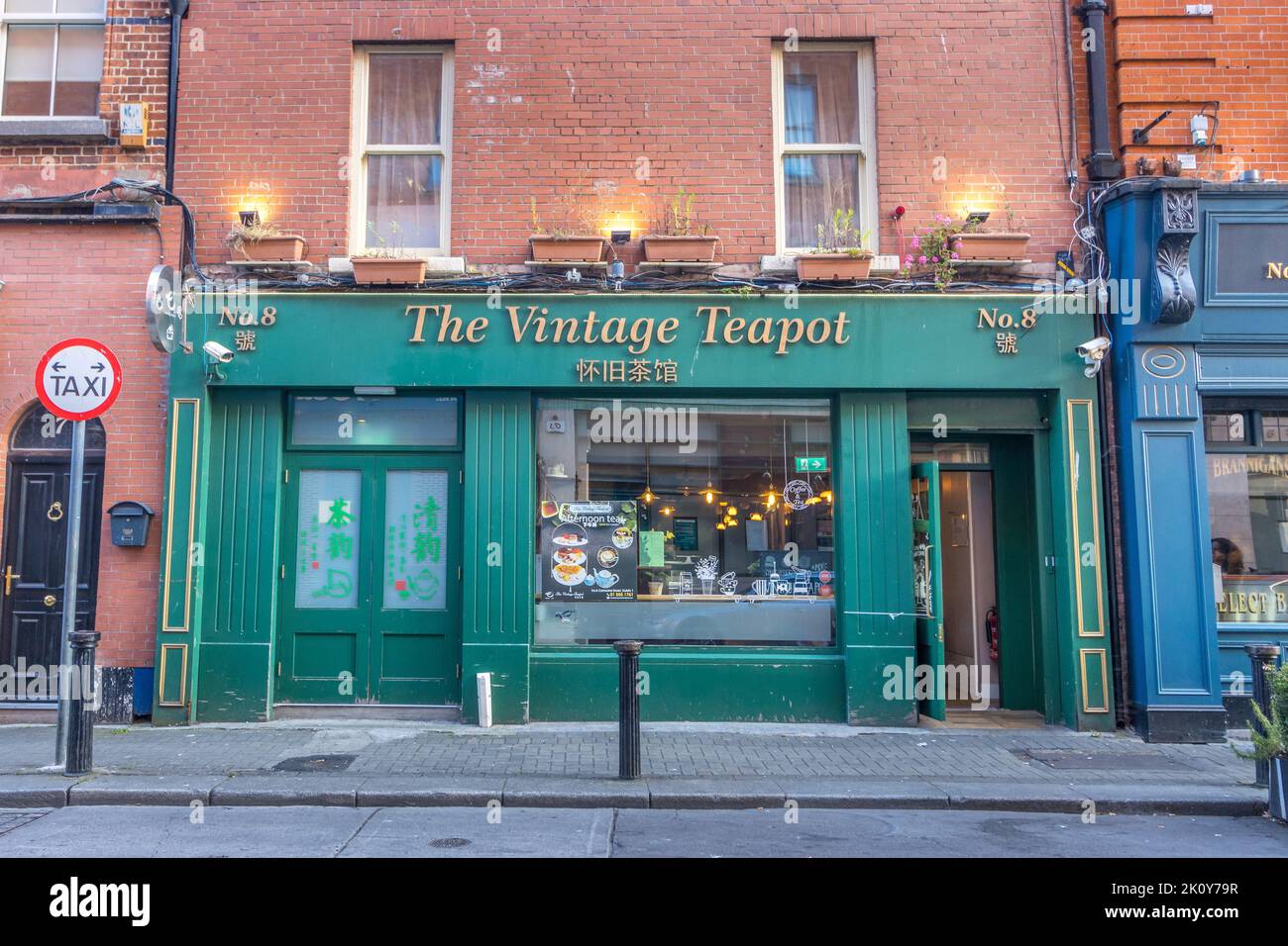 The turquois facade of the building of Chinese Tea shop, the Vintage Teapot in Dublin, Ireland