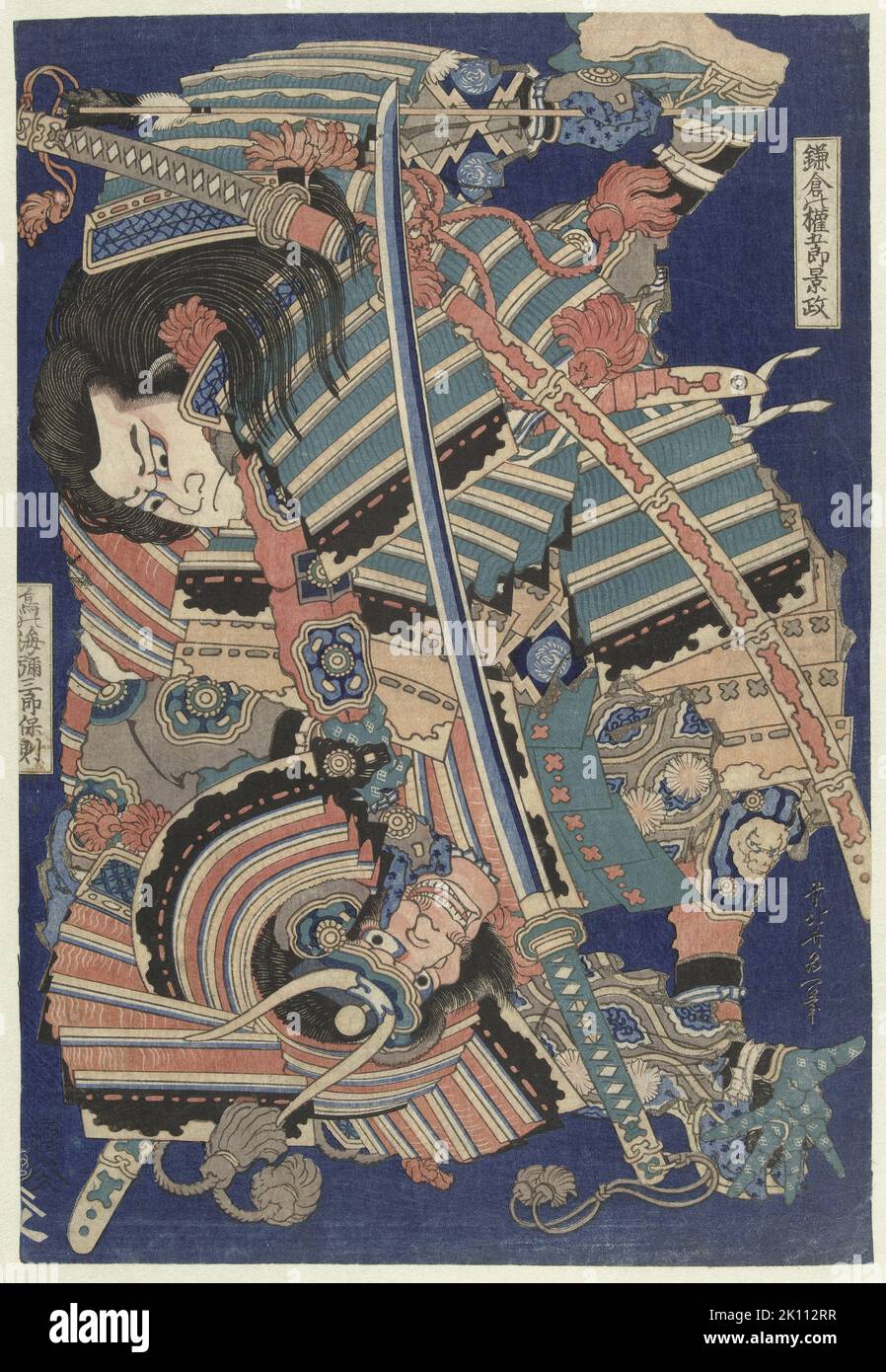 Vechtende helden, Katsushika Hokusai, 1827 - 1832 color woodcut, h 353mm × w 241mm  Location: Rijksmuseum Stock Photo